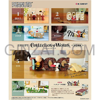 SNOOPY COLLECTION of WORDS, Re-Ment Figures