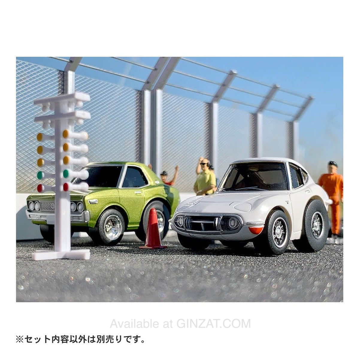 Tomytec Diorama Collection 64 #CarSnap 12a Drag Race 