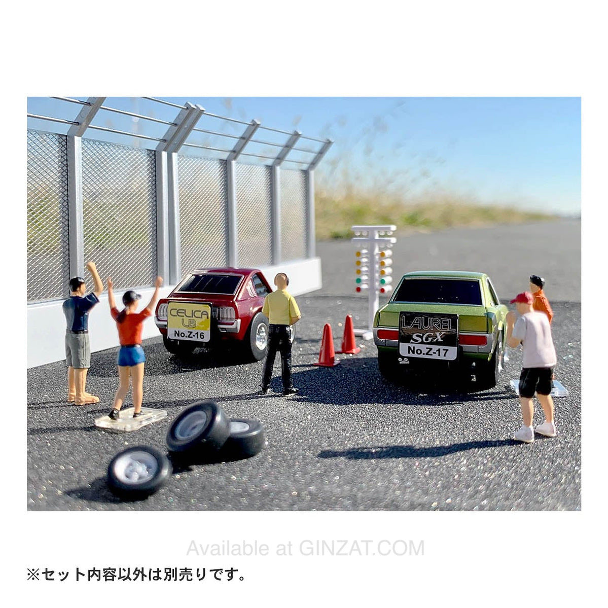 Tomytec Diorama Collection 64 #CarSnap 12a Drag Race 