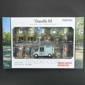 Diocolle 64 #carsnap 17a FLOWER SHOP, Tomytec Tomica Limited Vintage Neo diorama set 1/64