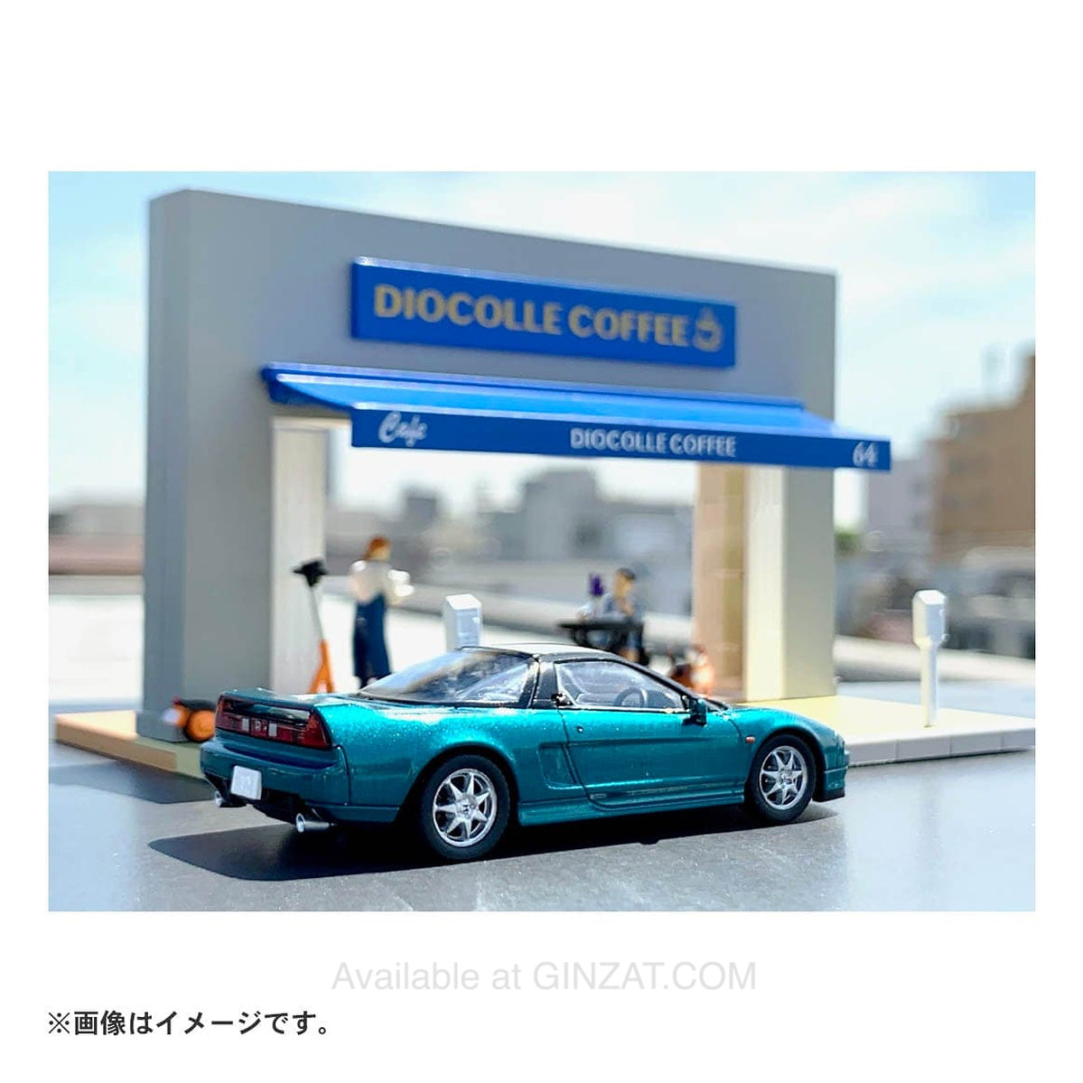 Tomytec Diorama Collection 64 #CarSnap 21a Cafe Terrace 