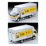 Isuzu Elf Panel Van (Sakai Moving Center) Tomica Limited Vintage Neo