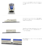 Hokuriku-Shinkansen E7, Kyosho Diecast Train Set (N Scale)