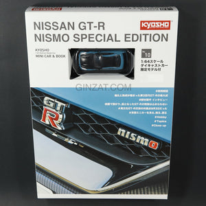 Nissan GT-R Nismo Special Edition, Kyosho Mini Car (1/64) & Book