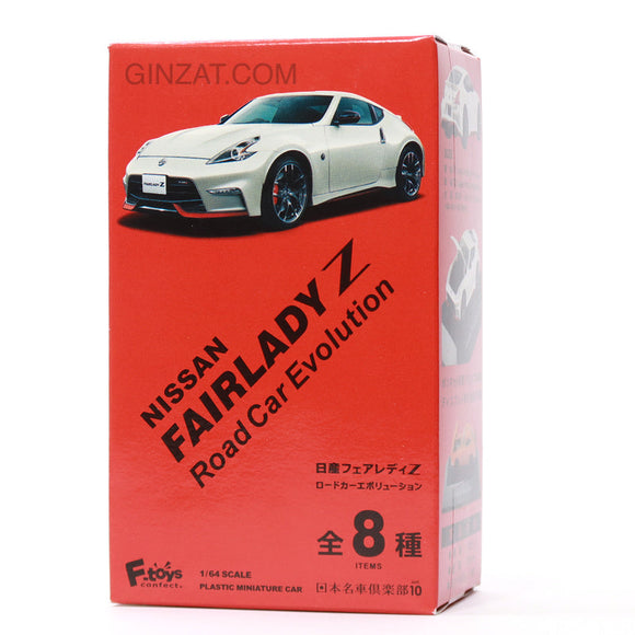 Nissan Fairlady Z, Road Car Evolution Series, F-Toys Plastic Models 1/64