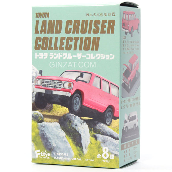 Toyota Land Cruiser Collection 1/64 scale Plastic Miniature Model
