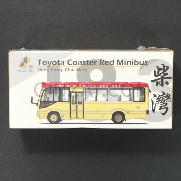 Toyota Coaster Red Minibus Hong Kong (Chai Wan), TINY diecast model car