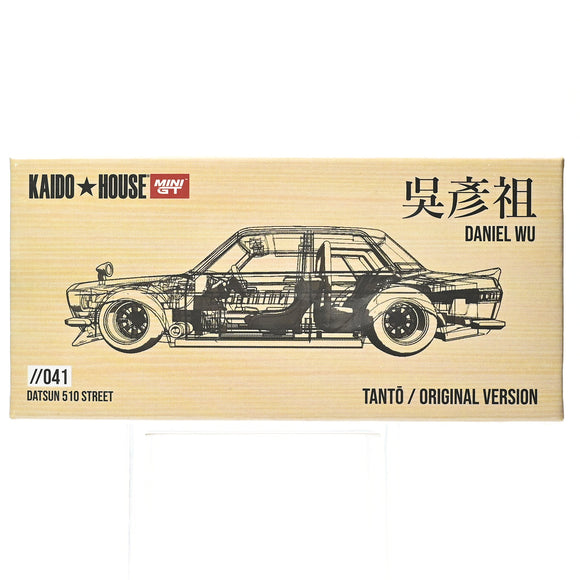 Datsun 510 Street Tanto V1 KHMG041 Daniel Wu, MINI GT Kaido House diecast model car
