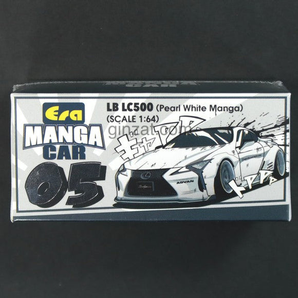 LB LC500 (Pearl White Manga), ERA CAR diecast model car