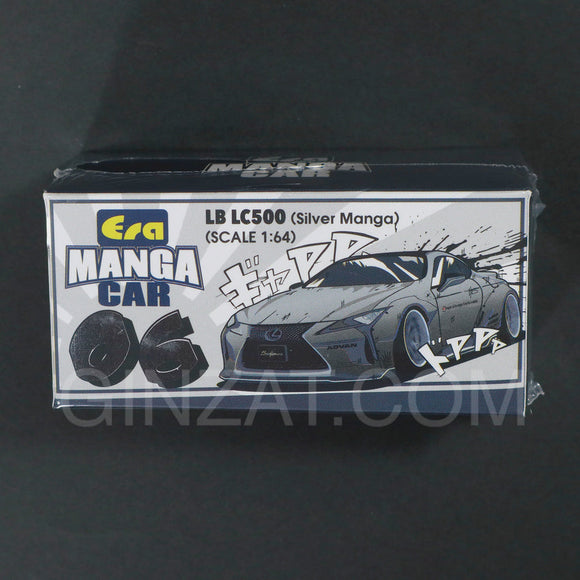 LB LC500 (Silva Manga), ERA CAR diecast model car
