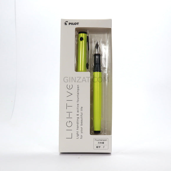 Pilot LIGHTIVE Fountain Pen – Active Yellow Fine Nib