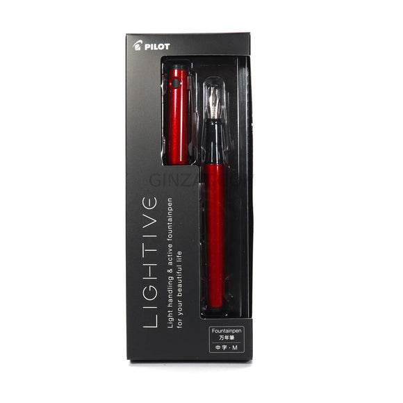 Pilot LIGHTIVE Fountain Pen – Active Red Medium Nib