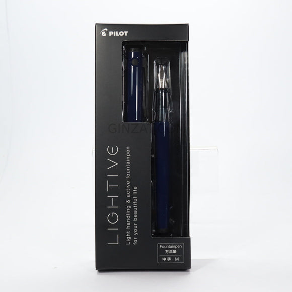 Pilot LIGHTIVE Fountain Pen – Active Navy Medium Nib