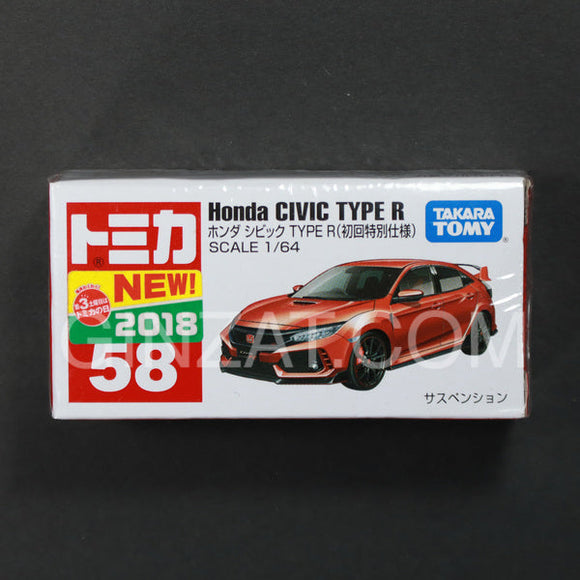 Honda Civic Type R (Special First Edition), Tomica No.58 diecast model car