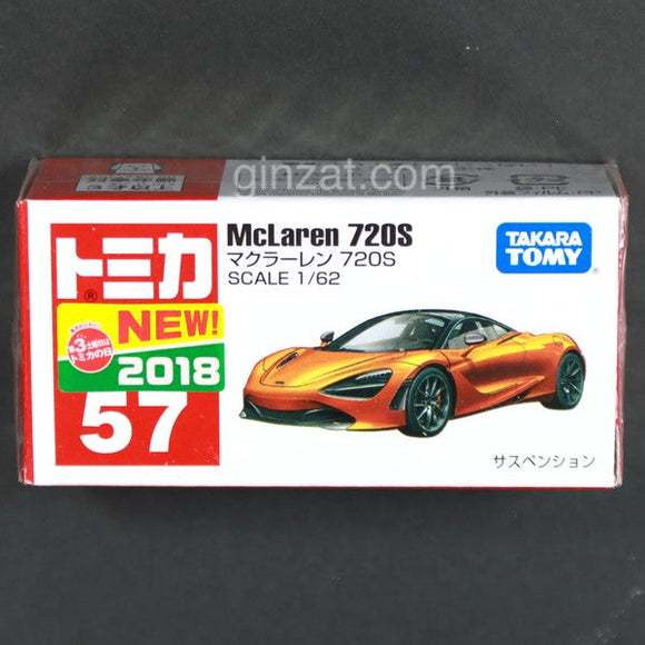 McLaren 720S, Tomica No.57 diecast model car