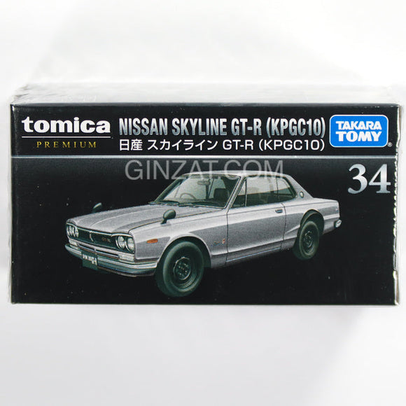 NISSAN Skyline GT-R, Tomica Premium No.34 diecast model car