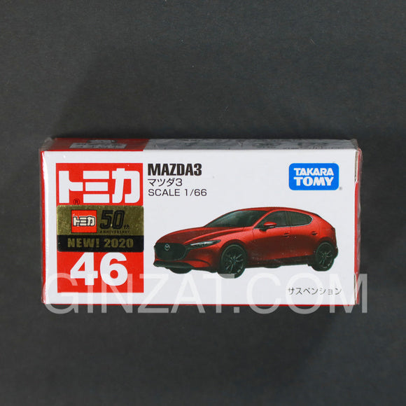 Mazda 3, Tomica No.46 diecast model car