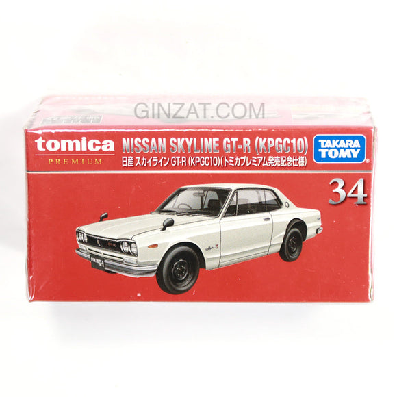 NISSAN Skyline GT-R (KPGC10) (Special First Edition), Tomica Premium 34 diecast model car