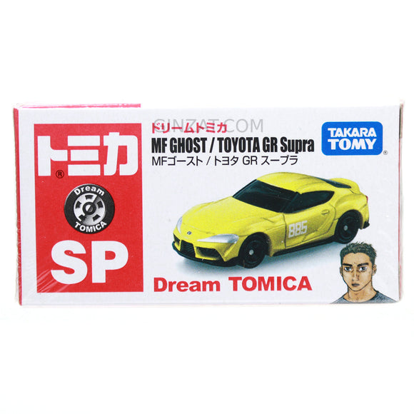 MF Ghost TOYOTA GR Supra Dream Tomica SP diecast model car GINZAT
