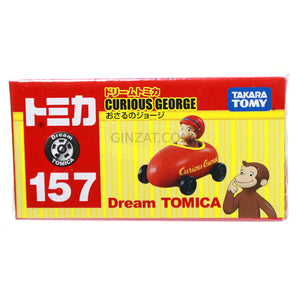 Curious George, Dream Tomica No.157 diecast model car