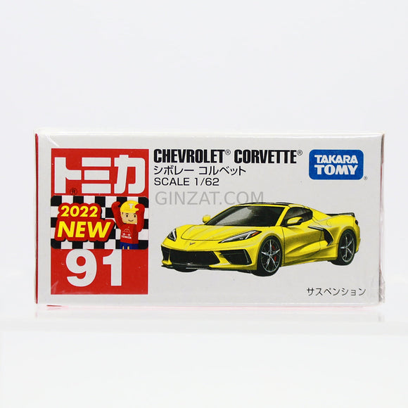 CHEVROLET Corvette, Tomica No.91 diecast model car