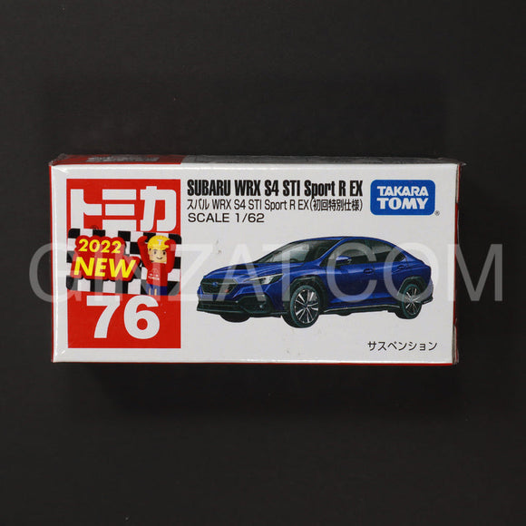SUBARU WRX S4 STI Sport R Ex (First Limited Edition), Tomica No.76 diecast model car