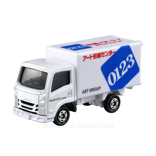 Art Moving Company Truck, Tomica No.57 diecast model