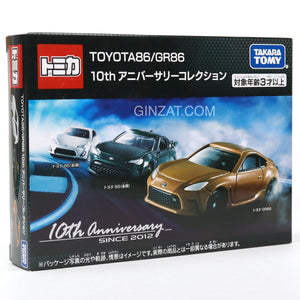 TOYOTA 86/GR86 10th Anniversary Collection, Takara Tomy Tomica diecast model cars