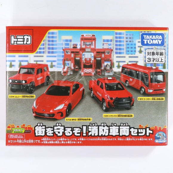 Protect Our City - Fire Engine Set, Tomica diecast models