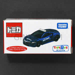 Toysrus edition Honda NSX Race Control 