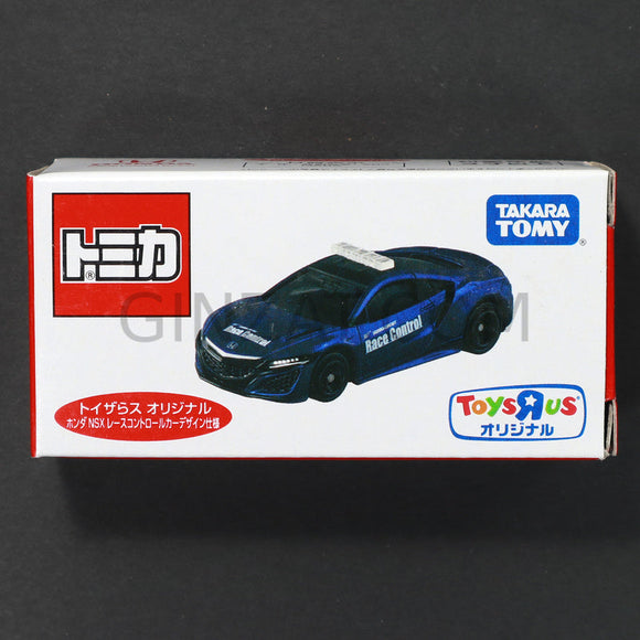 Toysrus edition Honda NSX Race Control 