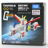 Mobile Suit Gundam White Base, Tomica Premium Unlimited diecast model