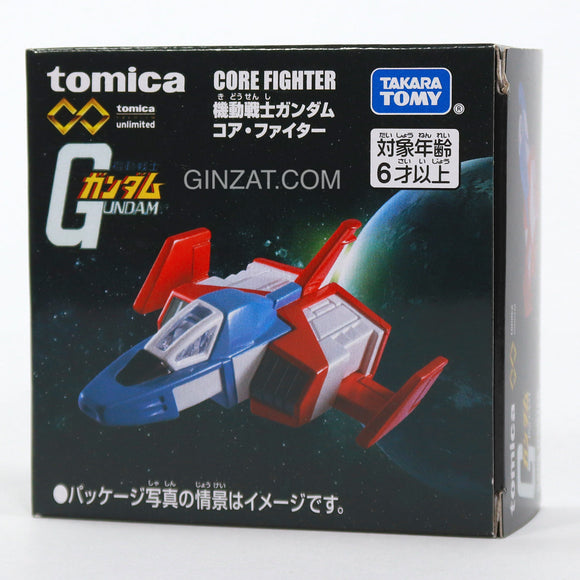Mobile Suit Gundam Core Fighter, Tomica Premium Unlimited diecast model