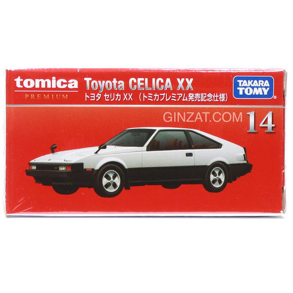 TOYOTA Celica XX (Special First Edition), Tomica Premium No.14 diecast model car