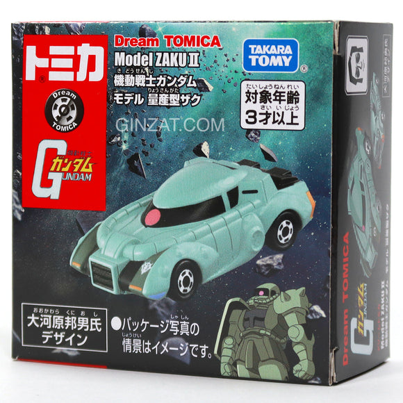 Takara Tomy Dream Tomica SP, Mobile Suite Gundam Series, Model Zaku II