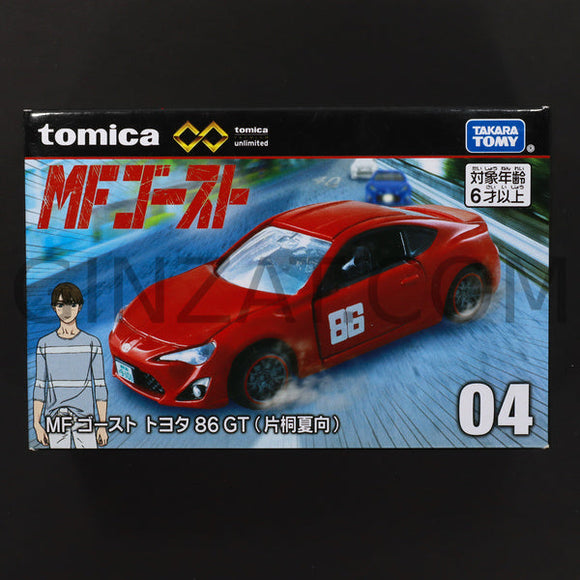 MF Ghost Toyota 86 GT (Kanata Katagiri),Tomica Premium Unlimited 04 diecast model car