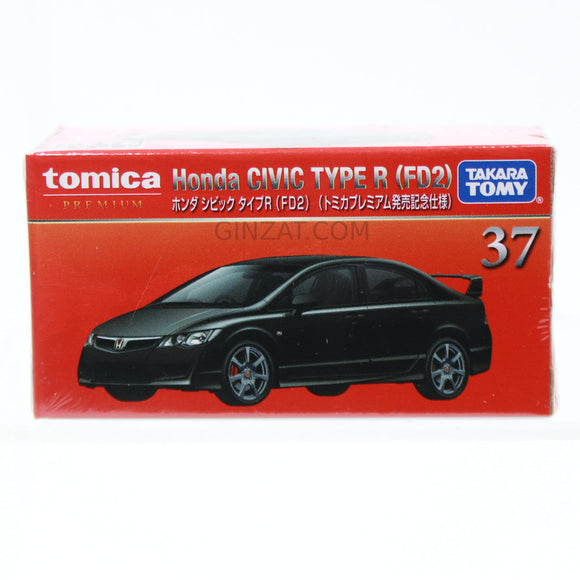 Honda Civic Type R (FD2)(Special First Edition), Tomica Premium No.37 diecast model car