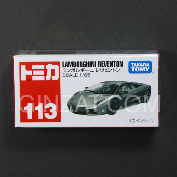 Tomica reventon store