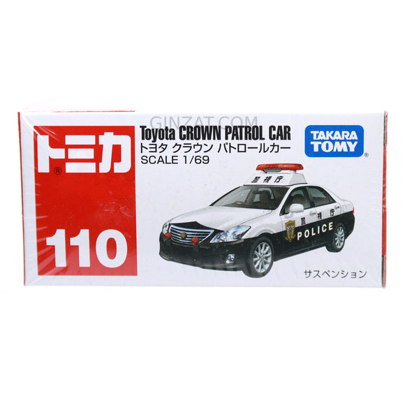 Toyota Crown Patrol Car, Tomica No.110 diecast model car
