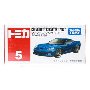 CHEVROLET Corvette Z06, Tomica No.5 diecast model car