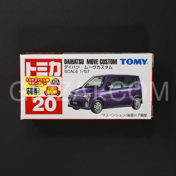 Daihatsu Move Custom, Tomica No.20 diecast model car