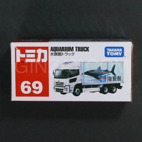 Aquarium Truck, Tomica No.69 diecast model
