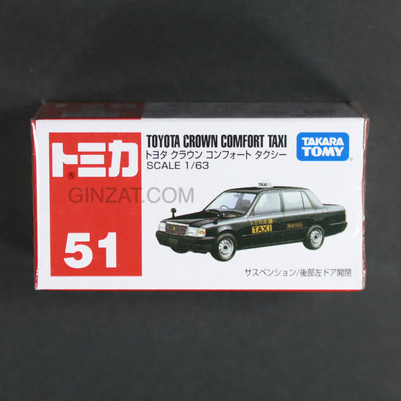 Toyota Crown Comfort Taxi, Tomica No.51 diecast model car