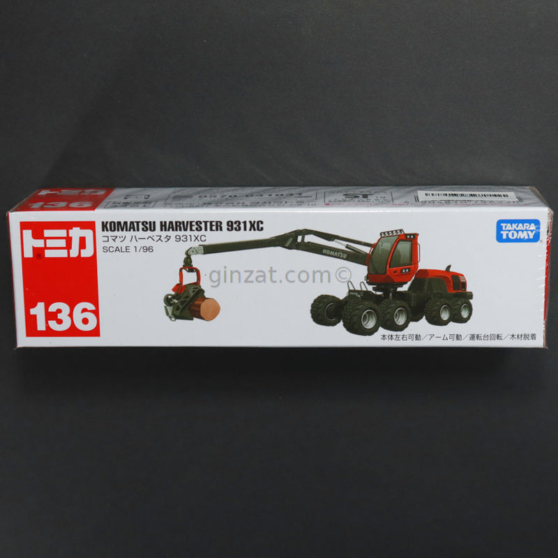 Modellino Diecast Komatsu Harvester 931xc | Scala 1:87 | Edizione Limitata Per Azionisti | Rosso