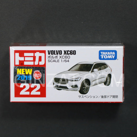 Volvo XC60, Tomica No.22 diecast model car