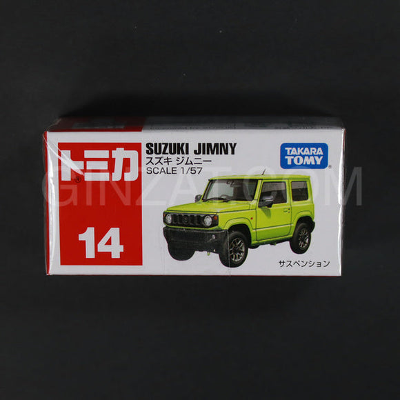 Suzuki Jimny, Tomica No.14 diecast model car