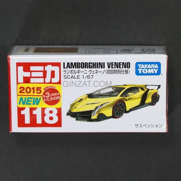Lamborghini Veneno (Limited First Edition), Tomica No.118 diecast model car