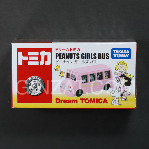 Peanuts Girls Bus, Dream Tomica diecast vehicle