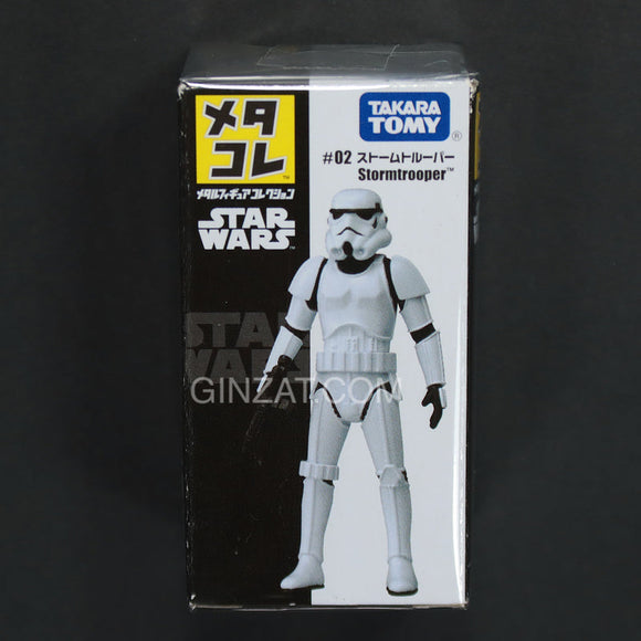 Takara Tomy Metal Collection Star Wars #02 Storm Trooper