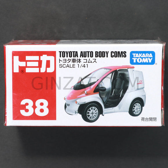 Tomica No.38 Toyota Auto Body Coms